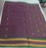 SAREES JAYANKONDAM COTTON 550 MTS